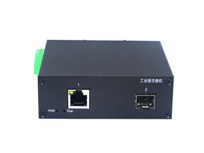 100M 1光1電工業級以太網交換機 100M 1光1電工業級以太網交換機