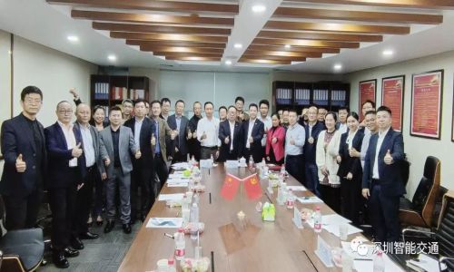 宇航工業交換機開啟新征程,祝賀智能交通協會2023年度會長工作座談會暨第一次理事會工作座談會召開圓滿成功!