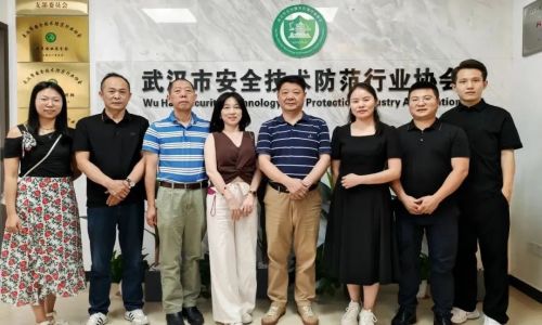 宇航工業交換機赴湖北省安協、武漢市安協參觀交流!