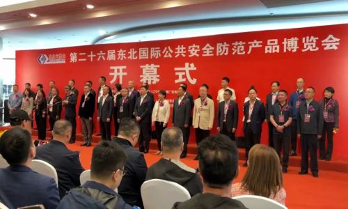 展會(huì)回顧|宇航工業(yè)交換機(jī)分別在重慶、成都、鄭州、沈陽四場(chǎng)展會(huì)亮相！