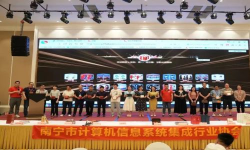 宇航工業(yè)交換機(jī)11個(gè)地市會(huì)精彩內(nèi)容再現(xiàn)！五月再會(huì)~