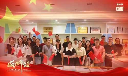 輝煌75載,祖國萬歲!宇航工業交換機與您共度華誕!