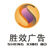 塑造卓越形象，賦能品牌遠(yuǎn)航 企業(yè)形象策劃與品牌推廣的系統(tǒng)性實踐