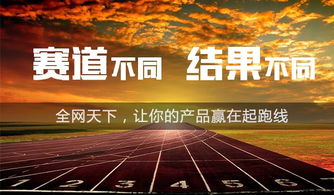 中小企業(yè)品牌推廣與形象策劃實(shí)戰(zhàn)指南