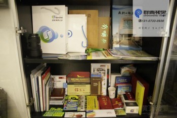 株洲企業(yè)形象設(shè)計(jì)與品牌推廣 構(gòu)建競(jìng)爭(zhēng)力的關(guān)鍵策略