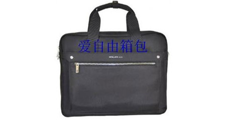 愛(ài)自由皮具加盟連鎖火爆招商中 - 全球加盟網(wǎng)助力針紡織品銷(xiāo)售新篇章