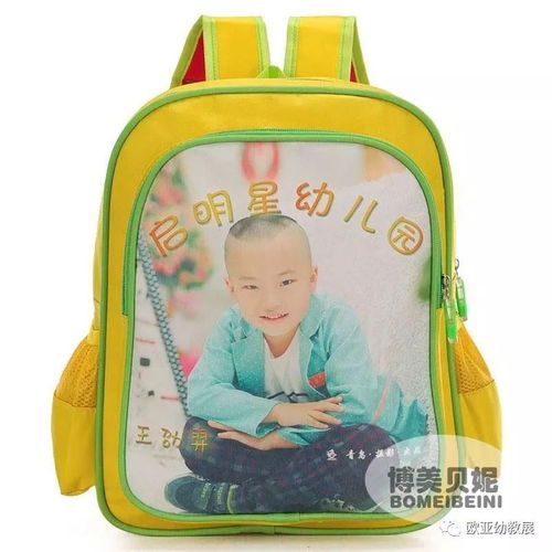博美貝妮 以針紡織品為媒，匠心助力幼教新體驗(yàn)——誠(chéng)邀您蒞臨11月16日鄭州歐亞幼教展