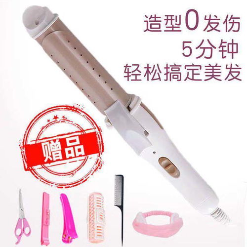 一機(jī)兩用，打造百變秀發(fā) 家用卷直兩用夾板選購(gòu)與使用指南