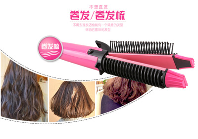 科美KM-6833 廠家直銷，開啟高效美發(fā)工具批發(fā)新篇章